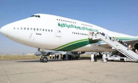 Hãng hàng không Iraqi Airways của Iraq. Ảnh: Iraqi Airways