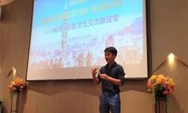 Anh Nguyễn Văn Mão giới thiệu ống hút tre tại Đài Loan (Trung Quốc) tháng 3/2019.