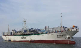 Tàu cá Lu Huang Yuan Yu 117 của Trung Quốc. Ảnh: NPFC.