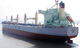 Tàu MV Bonita. Ảnh: NewsBreezer