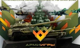 THẾ GIỚI 24H: Nga mời 129 đoàn đại biểu tham dự Diễn đàn Army-2022