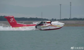 Thủy phi cơ khổng lồ của Trung Quốc lần đầu cất cánh từ mặt nước