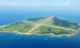  Đảo Mage ở tỉnh Kagoshima