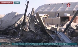 Khung cảnh tan hoang của căn cứ K1 sau khi bị tên lửa tấn công ngày 14/2. Ảnh cắt clip