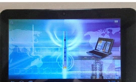 Hình nền máy tính bảng là tên lửa Unha đưa vệ tinh Triều Tiên lên quỹ đạo hồi đầu năm