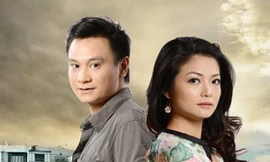 'Những công dân tập thể'