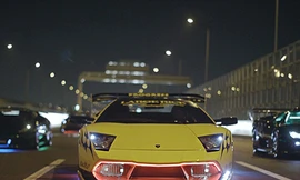 Chiếc Lamborghini vàng của Shinichi Morohoshi