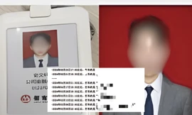Cô gái ở Trung Quốc "bóc phốt" gã bạn trai tệ bạc bằng 58 trang PowerPoint