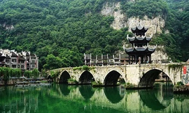 Có một Quý Châu lạ lẫm mà thân quen