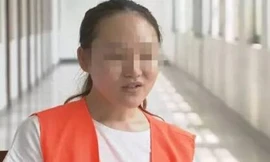 Sunjing Ya sau khi bị bắt giữ