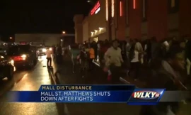 Bên ngoài trung tâm thương mại ở St. Matthews, Kentucky, Mỹ