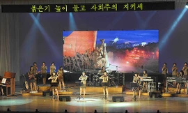 Nhóm nhạc Moranbong trong một buổi biểu diễn ở Bình Nhưỡng 