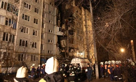 Một phần của chung cư từ tầng 1 đến 9 bị phá hủy