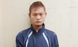 Đối tượng Phan Danh Cường