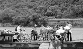 Ẩn họa đò ngang