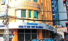 Truy tố GĐ chiếm đoạt hơn 40 tỷ đồng