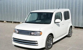 Những mẫu xe Nhật kì lạ nhất từng được sản xuất