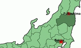 Động đất 5,7 độ Richter ngoài khơi Fukushima
