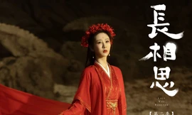 "Trường Tương Tư 2" được kỳ vọng là "chiến mã" đường đua phim hè Hoa ngữ