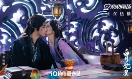 "Bạch Nguyệt Phạn Tinh" tập 31, 32, 33: Bạch Thước, A Hy nhận nhau, Phạn Việt lâm nguy