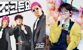 Concert Baekhyun tại TP.HCM tăng đêm diễn, SUPER JUNIOR L.S.S chuyển địa điểm