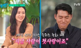 Hyun Bin tiết lộ hành động dễ cưng của con trai, ngại ngùng khi nghe về Son Ye Jin