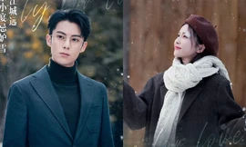 Dĩ Ái Vi Doanh: Nhan sắc Bạch Lộc, Vương Hạc Đệ không gánh nổi góc quay khó hiểu