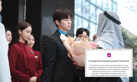 "King The Land" bị chỉ trích vì xúc phạm văn hóa Ả Rập, nhà sản xuất phải xin lỗi