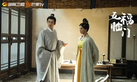 Ngũ Phúc Lâm Môn tập 12, 13: Ngưỡng Hi, Thọ Hoa, Sài An hợp tác lật mặt "tra nam"