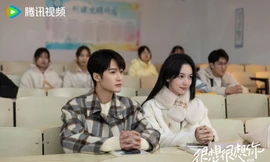 Rất Nhớ, Rất Nhớ Anh: Đàn Kiện Thứ - Châu Dã ngọt sâu răng, khán giả xem phim là thấy đói