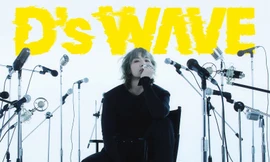 Daesung BIGBANG trở lại TP.HCM mở concert, ưu ái đặc biệt chứng tỏ "lụy" fan Việt