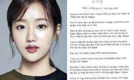 Một nửa scandal bắt nạt của Naeun (APRIL) được làm rõ: Người tố cáo chính thức xin lỗi