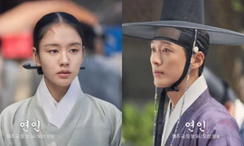 "My Dearest" xuất hiện đã đánh bật "7 Escape", sức hút khó chối từ cỡ nào?