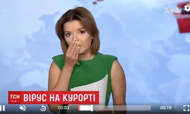 Showbiz 17/7: Nữ MC bị rụng răng khi đang lên sóng trực tiếp