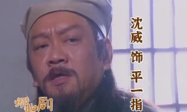 Showbiz 11/6: Nam diễn viên 'Tiếu ngạo giang hồ' qua đời