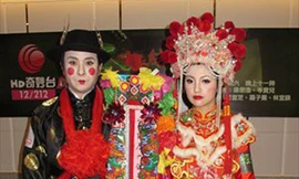 'Đám cưới ma' phủ bóng đen lên làng quê Trung Quốc