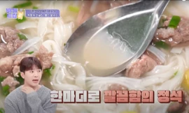 Phở Hà Nội được khen nức nở trên truyền hình Hàn Quốc 