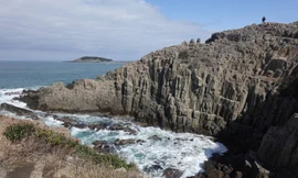 'Viên ngọc' bị bỏ quên ở thị trấn cảng huyền thoại Nhật Bản