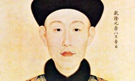 Chân dung Hòa Thân theo tài liệu lịch sử ghi chép lại.