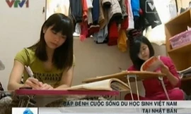 Các du học sinh đã phải xoay xở, chật vật trang trải chi phí hàng ngày. Ảnh từ phóng sự " Du học sinh Việt tại Nhật vỡ mộng vì cả tin" được VTV phát sóng vào ngày 26/11/2013.