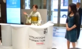 Độc đáo robot lễ tân ở Nhật Bản