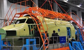 Phần thân và đầu của AG 600. Ảnh: China News.