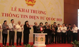Khai trương Cổng thông tin điện tử Quốc hội