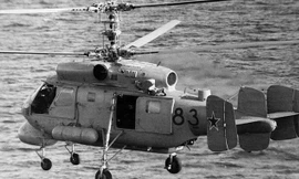 Cận cảnh trực thăng săn ngầm Ka-25 của Việt Nam