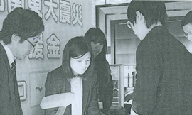 Du học sinh Việt Nam chia sẻ với người dân Nhật Bản