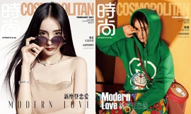 Dương Mịch xuất hiện trên bìa Cosmopolitan Trung với 2 sắc thái, trong đó concept với Doraemon đáng yêu cực