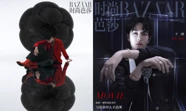 Vương Nhất Bác khoe khí chất vương giả đầy quyền lực trên bìa khai quý của Harper’s BAZAAR Trung