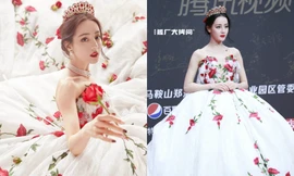 Địch Lệ Nhiệt Ba xinh đẹp như “công chúa hoa hồng” trên siêu thảm đỏ Tinh Quang Đại Thưởng