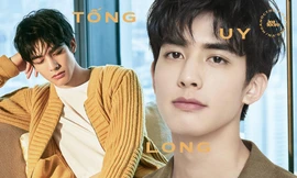 Gu thời trang chuẩn nam thần của Lăng Tiêu (Tống Uy Long) trong “Lấy Danh Nghĩa Người Nhà“