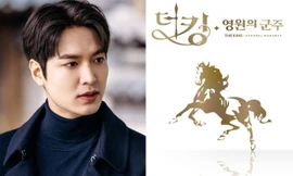 Quân Vương Bất Diệt đúng là "drama quảng cáo", đến ốp điện thoại cũng được “thửa” riêng